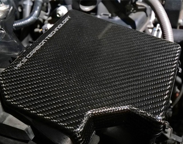[70026-AT015] HKS Carbon Fuse Box Cover GT86