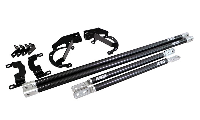 [83001-AT004] HKS Carbon Brace ZN8 GR86 Full Set