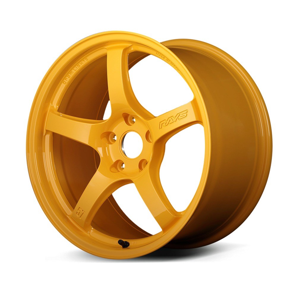 Gram Lights  57CR 2324LTD 1995 25 5-114-15 Mach Yellow
