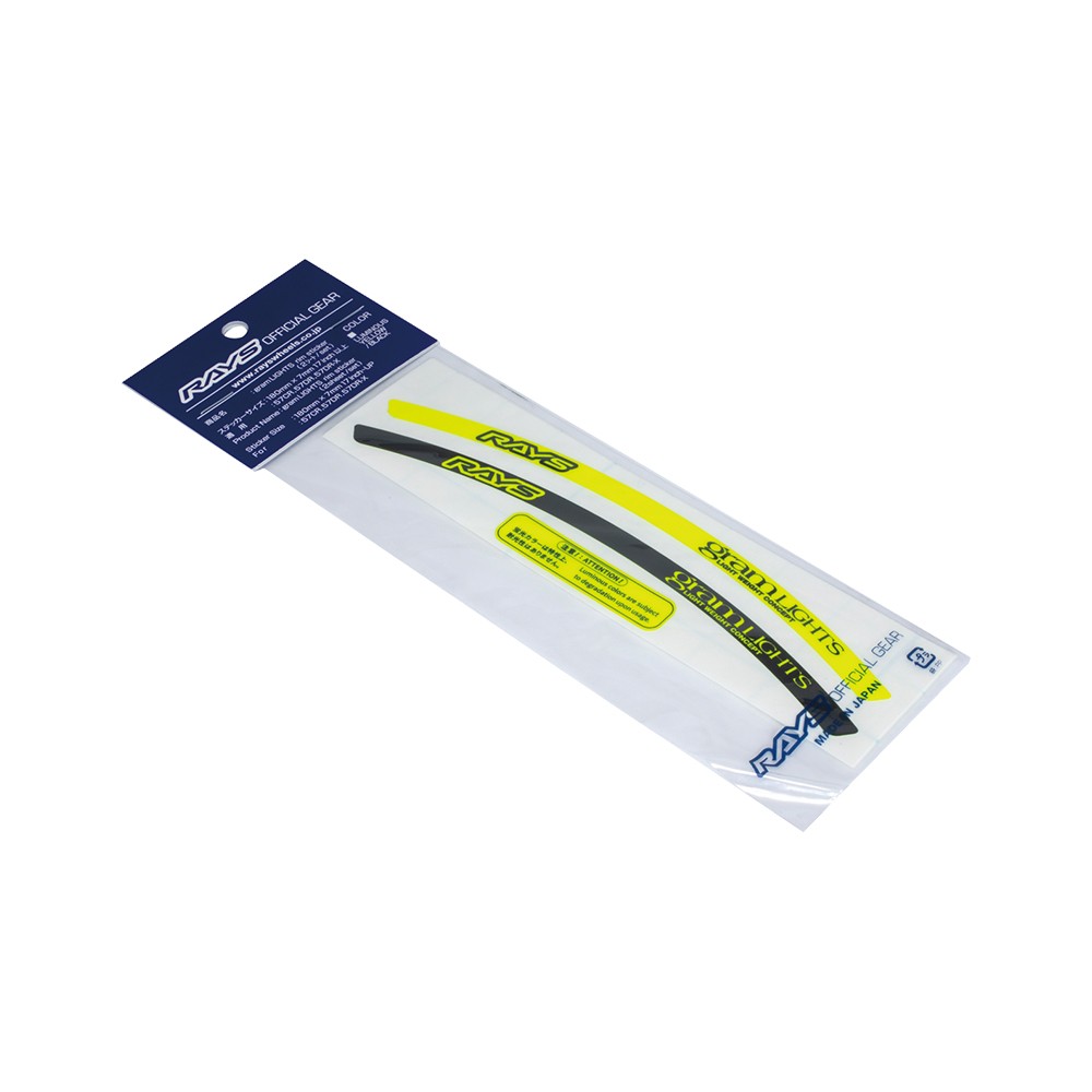 [74040210003YB] RAYS No.10 GL RIM STICKER 2S YELLOW/BLACK
