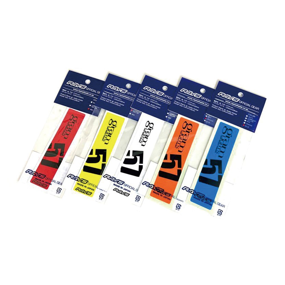 [74040210001OR] RAYS No.8 GRAMLIGHTS SPOKE STICKER 2PC/ORANGE 2PC/SET