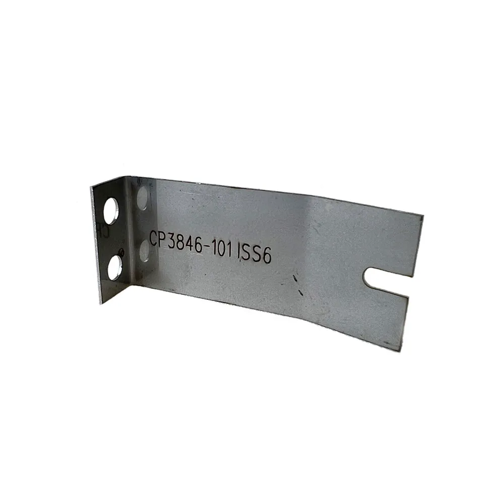 AP Racing WEAR PLATE N20.0x0.60H