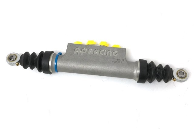 AP Racing MCYL-0.700xALU