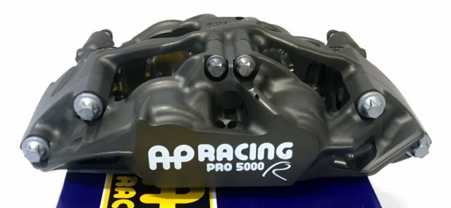 AP Racing ACAL(EJ)LHNx25.4-CP3215