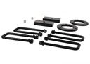 Nolathane Lift Kit - Spacer Block for 2015-2024  MITSUBISHI  TRITON MQ, MR 4WD