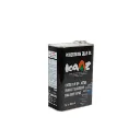 KAAZ Limited Slip Differential Oil 80W-90 GL-5 - 2 Liter