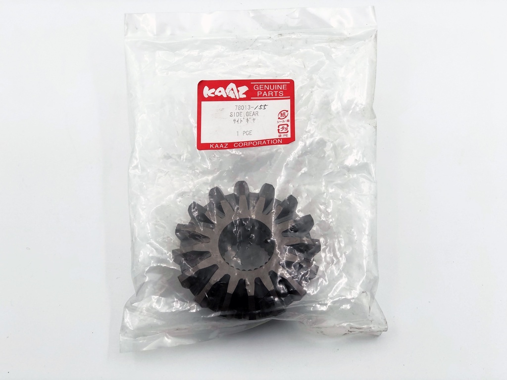 KAAZ Side Gear SAN2655 SBN2655