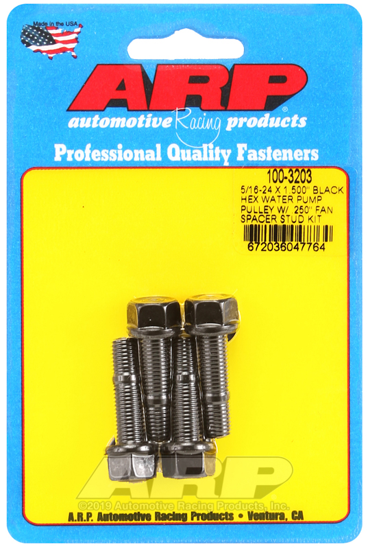 [100-3203] ARP 5/16-24 X 1.500 black hex water pump pulley w/ .250" fan spacer stud kit