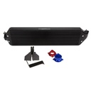 Mishimoto Honda Civic 1.5T/Si Performance Intercooler 2016