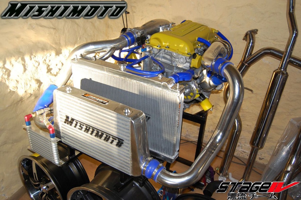 [MMRAD-S14-95SR] Mishimoto Nissan 240SX Performance Aluminum Radiator 1995-19