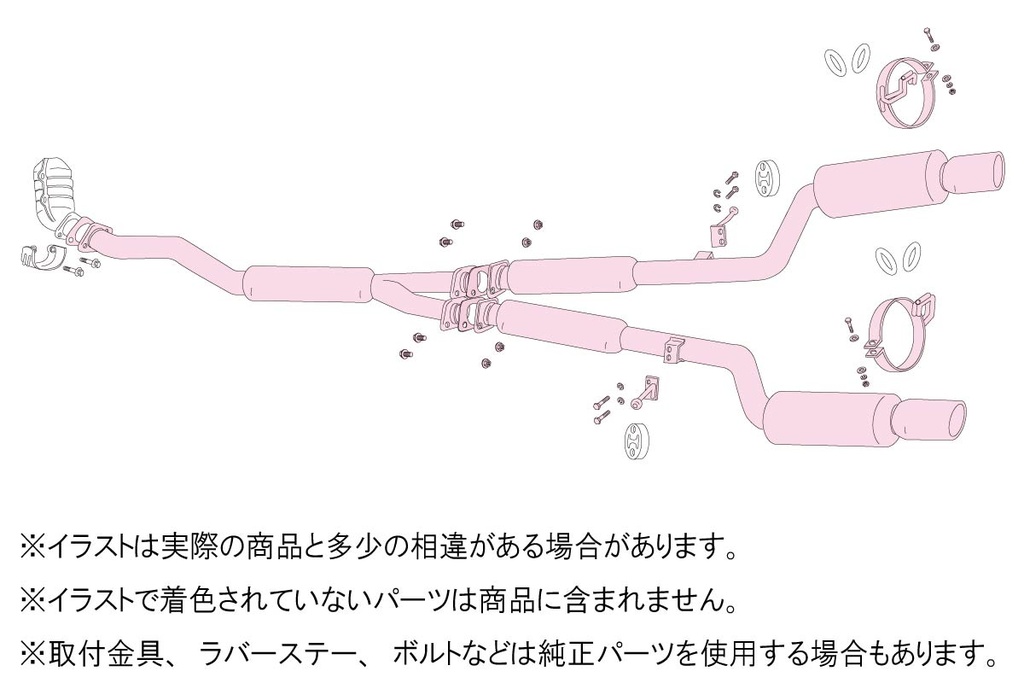 [390-26321] Fujitsubo Super R LEXUS GS300 Turbo JZS161 2JZ-GTE