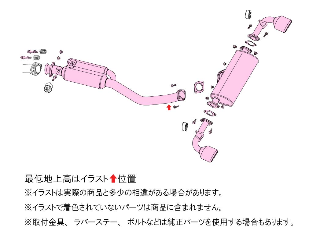 [570-29711] Fujitsubo A-R LEXUS LBX MORIZO RR GAYA16 G16E-GTS