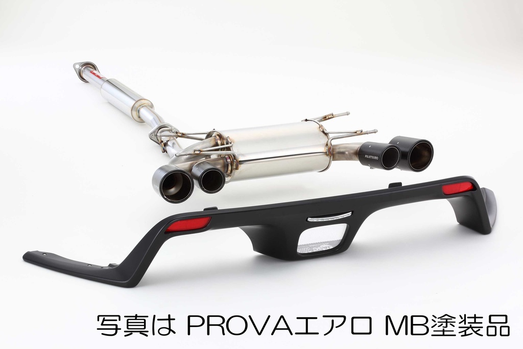 [260-63522] Fujitsubo A-RM+c TOYOTA/SCION/SUBARU 86 (2012-2016)/BRZ (model A+) ZN6/ZC6 FA20