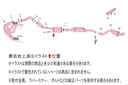 Fujitsubo EPU TOYOTA/SUBARU GR86/BRZ ZN8/ZD8 FA24