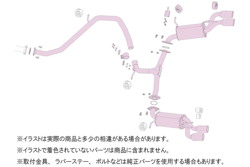 [450-24467] Fujitsubo A-E TOYOTA CAMRY WS AXVH70 A25A-FXS