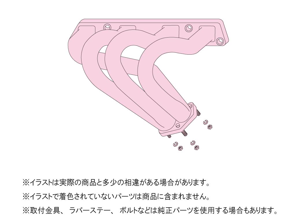 [510-22412] Fujitsubo Super EX TOYOTA CELICA/COROLLA LEVIN/SPIRINTER TRUENO TA22/TA27/TE27 2T-G