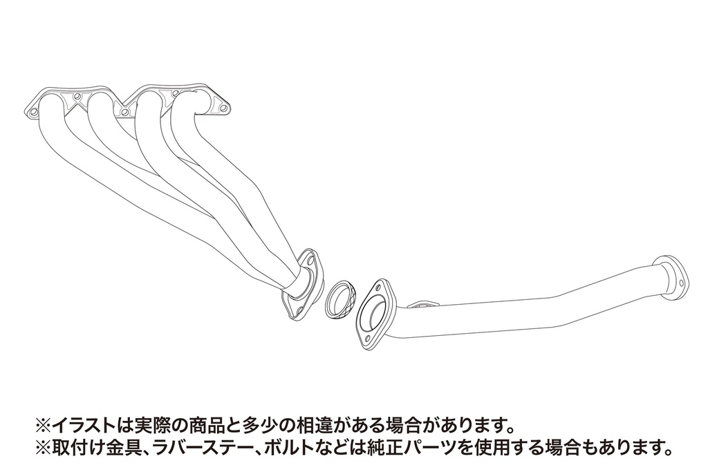[620-22454] Fujitsubo Super EX TOYOTA COROLLA LEVIN/SPRINTER TRUENO AE86 4A-GE