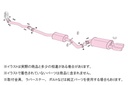 Fujitsubo Legalis R TOYOTA CROWN Turbo JZS171/W 1JZ-GTE