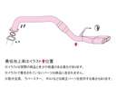 Fujitsubo A-S TOYOTA LAND CRUSER PRADO 2.7/2.8 DT 4WD TRJ150W/GDJ150W 2TR-FE/1GD-FTV