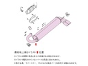 Fujitsubo Legalis R TOYOTA MR2 TWINCAM 16V AW11 4A-GE