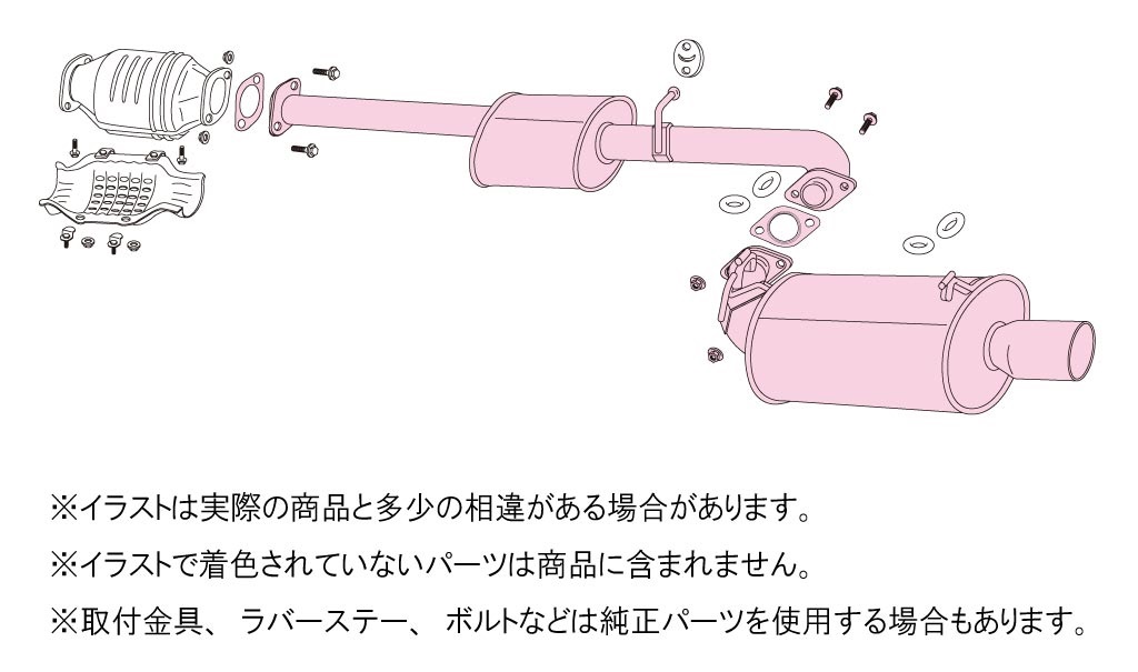[790-25423] Fujitsubo Legalis R TOYOTA SOARER TWIN Turbo GZ20/MZ20/21 1G-GTE/7M-GTE