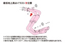 Fujitsubo A-S NISSAN SERENA HIGHWAYSTAR 2WD CC25/FC/FPC26 MR20DE/DD