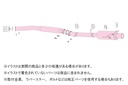 Fujitsubo RM-01A NISSAN SILVIA 2.0 Turbo S15 SR20DET
