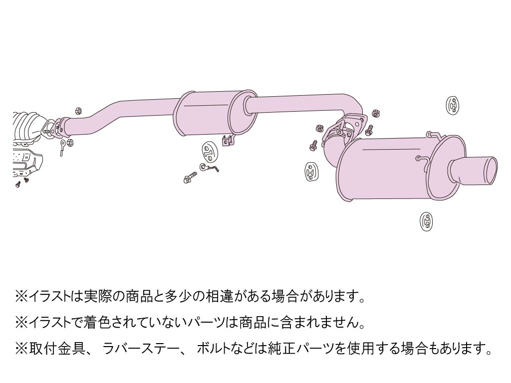 [790-15063] Fujitsubo Legalis R NISSAN SKYLINEGT-R BNR32 RB26DETT
