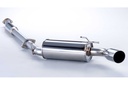Fujitsubo Legalis R NISSAN X-TRAIL Turbo PNT30 SR20VET
