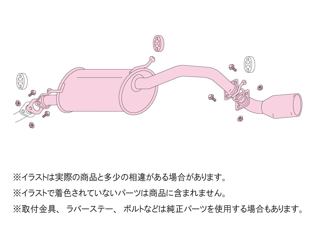 [450-10212] Fujitsubo Legalis K NISSAN/SUZUKI MOCO/MR WAGON/WAGON R NA 2WD MG21S/MF21S/MC22S K6A