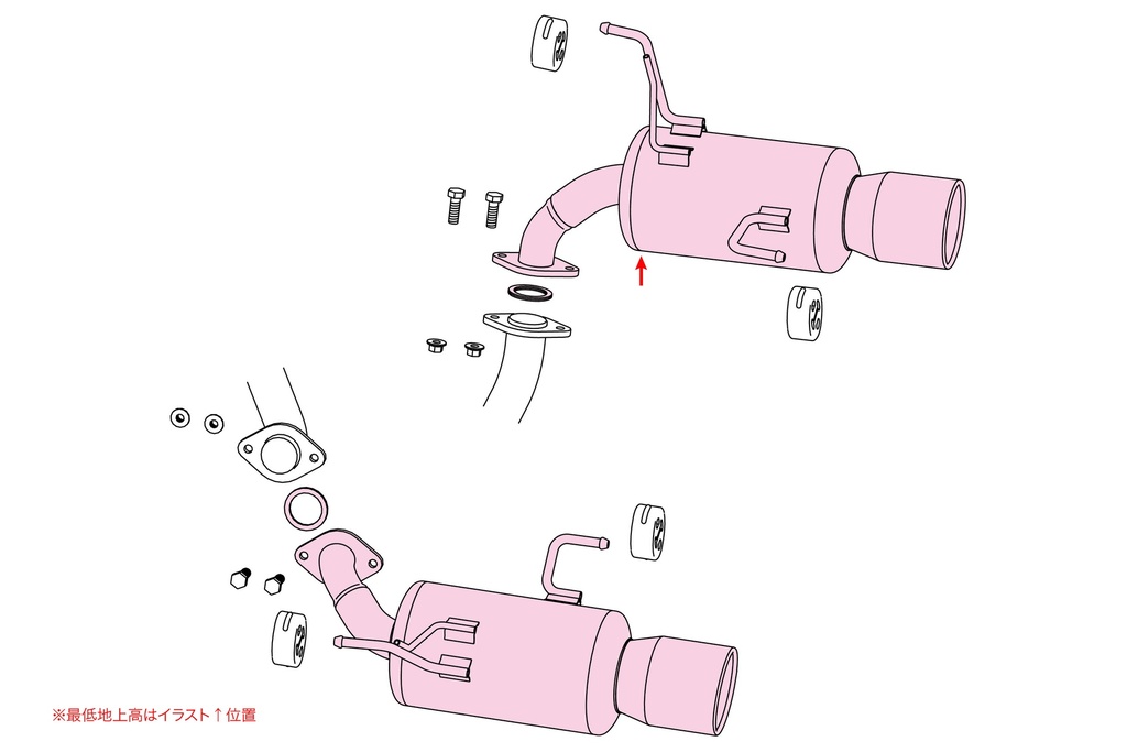 [350-64552] Fujitsubo A-S SUBARU FORESTER 1.8 Turbo SK5 CB18