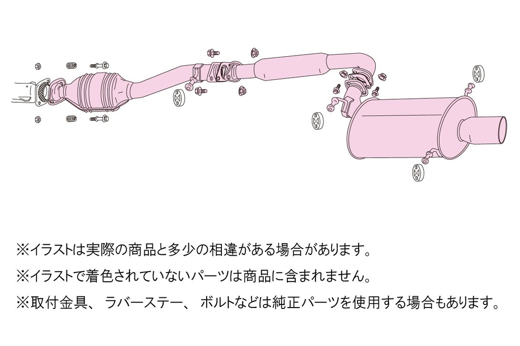 [790-63011] Fujitsubo Legalis R SUBARU IMPREZA WRX/SPORTS WAGON GC8/GF8 EJ20