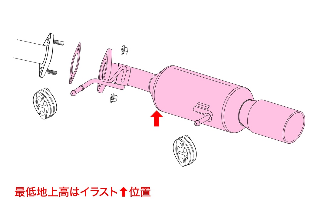 [250-81521] Fujitsubo A-RM SUZUKI SWIFT SPORT ZC31S M16A