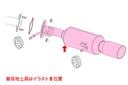 Fujitsubo A-RM SUZUKI SWIFT SPORT ZC31S M16A