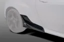TOM's GR Yaris Gen 2 Side edge attachment Zwart