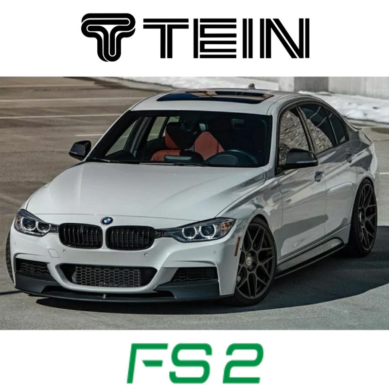 Tein FS2 BMW 5SERIES (G38) G38