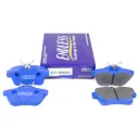 Endless Brake Pads N39S Compound