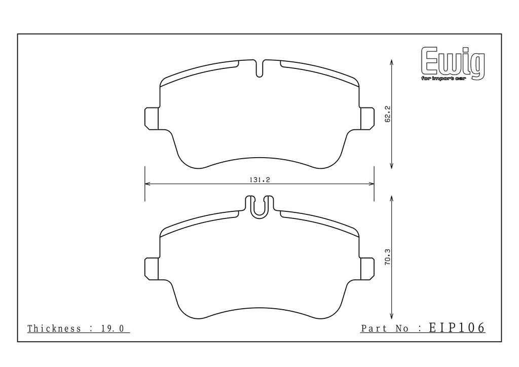 EIP106 - Endless Brake Pads, N40S Compound