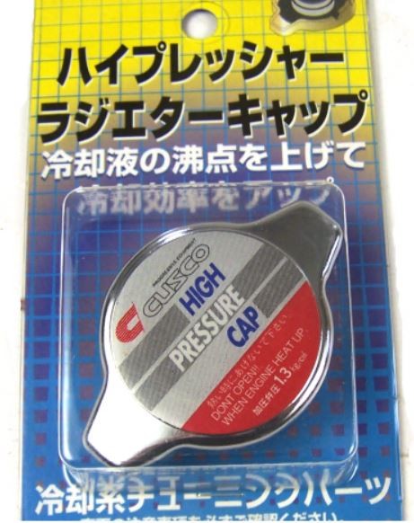 [00B050A13] CUSCO High Pressure Radiator Cap SUBARU SUZUKI Ignis Levorg Swift