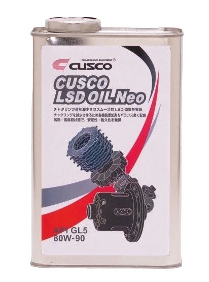[010001L01A] Cusco LSD Oil NEO API GL5 80W-90 1 Litre
