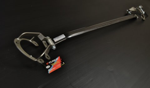 [965535AMLHD] Cusco Front Carbon Strut Bar W/BCS  LHD cars only  BRZ G86