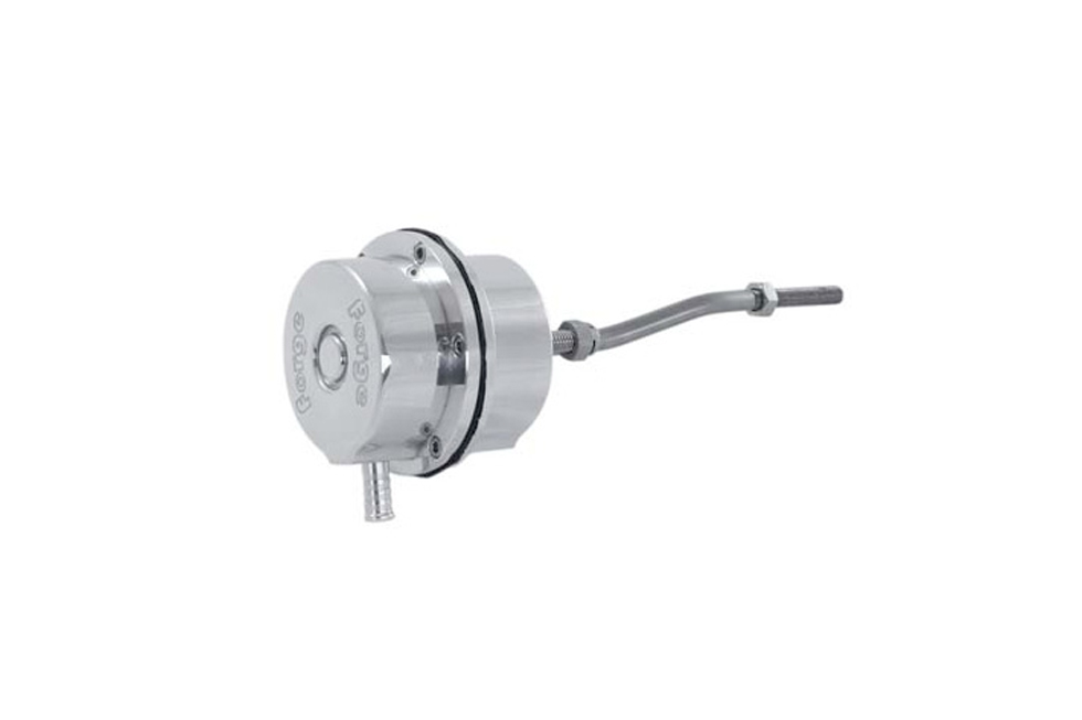 Forge Ford Fiesta RS Adjustable Actuator