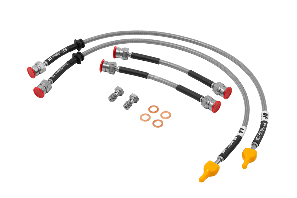 [SBH-VW-4-380] Forge VW Up 1.0 GTI Brake Lines