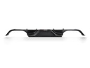 Akrapovic Rear Carbon Fibre Diffuser BMW M4 (F82, F83) 2014 2020