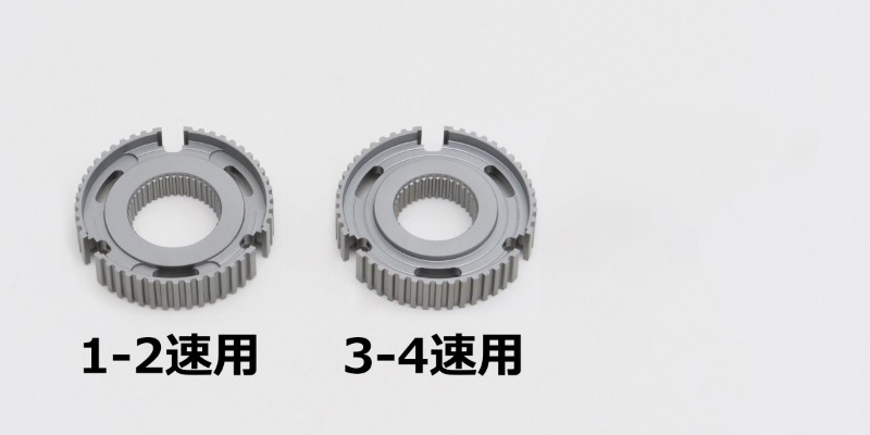 [1C7028CA] Cusco Transmission clutch hub TOYOTA TOYOTA GR Corolla GR Yaris G