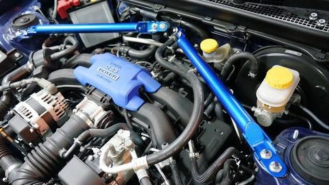 [965492ERB] Cusco Power brace SUBARU TOYOTA 86 BRZ GR86 ZC6 ZD8 ZN6 ZN8 FA20