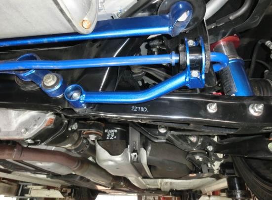 [965492RL] Cusco Power brace SUBARU TOYOTA 86 BRZ GR86 ZC6 ZN6 ZN8 FA20 FA24