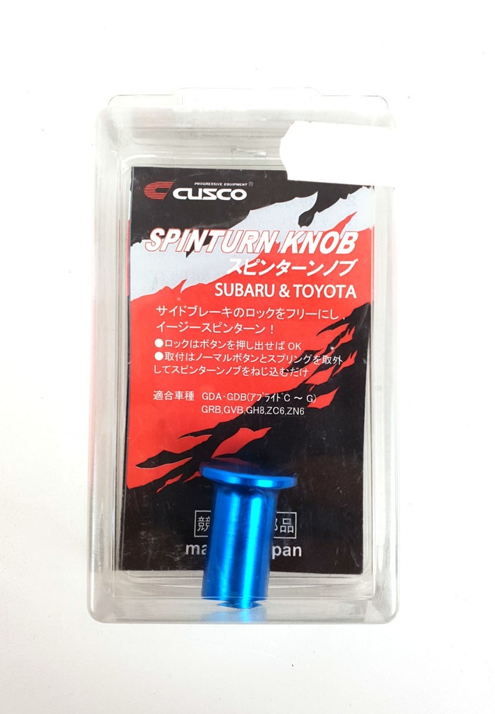 [692014AL] Cusco Spinturn knob SUBARU TOYOTA TOYOTA 86 BRZ GR86 Impreza WRX