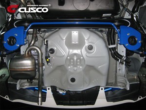 [900311B16] Cusco Rear additional Sway Bar Rear SUBARU TOYOTA TOYOTA AQUA Corolla