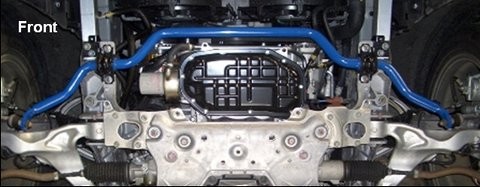 [252311A28] Cusco Sway bar NISSAN Fairlady Z Skyline Skyline Crossover CKV36